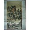 chinese painting #2337863