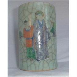 GE guan  BRUSH POT, FAMILLE VERTE,CHINA #2337927