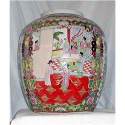 ROSE MANDARIN JAR 14&quot;,CHINESE EXPORT #2337930