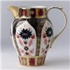 Image 1 : Royal Crown Derby - Roleston Jug  #2337998