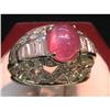 18 k White Gold& Cabachon Ruby& Diamond Ring  #2338077