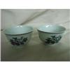 Image 1 : chinese porcelain cups #2347444