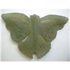 Image 1 : LIFE SIZE 2 SIDE CARVED JADE BUTTERFLY. #2347711