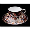 Image 1 : Royal Worcester Imari Style Cup &  Saucer  #2347850