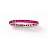 Image 1 : 1930s Patinum Band with Rubies #2348048