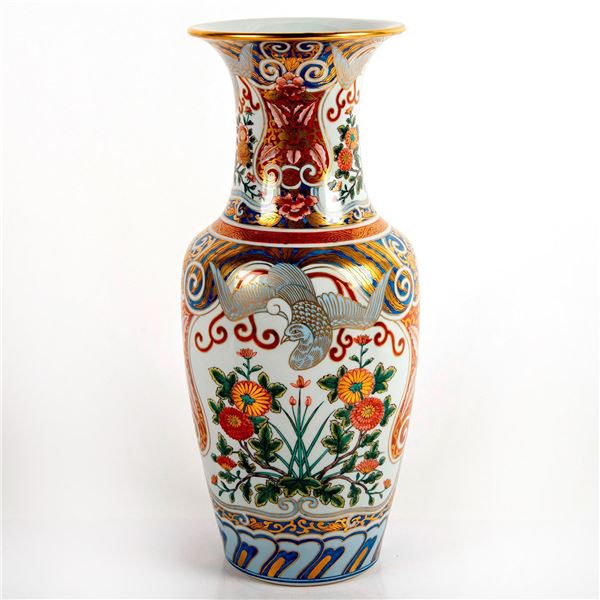 Andrea By Sadek Japan Floor Vase