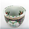 Image 3 : Large Asian Planter With Koi Fish