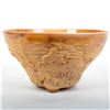 Image 2 : Unique Detailed Glass Footed Bowl, Native Amercian