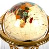 Image 8 : Elegant Mother of Pearl Globe with Natural Stones Inlay