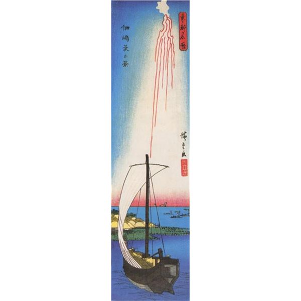 Hiroshige Fireworks Over a Bay