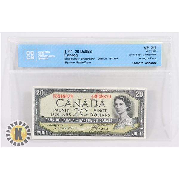 1954 CANADIAN $20 DEVILS FACE BANK NOTE
