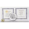 Image 2 : 1 OZ. 2019 GERMANIA OAK LEAF SILVER ROUND