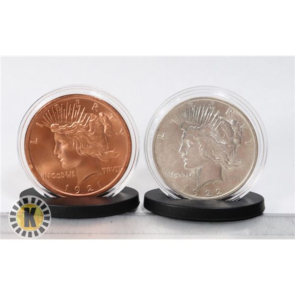 1922 SILVER PEACE DOLLAR