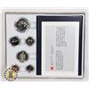 Image 1 : 1986 CANADIAN SPECIMEN 6 COIN SET WITH ORIGINAL