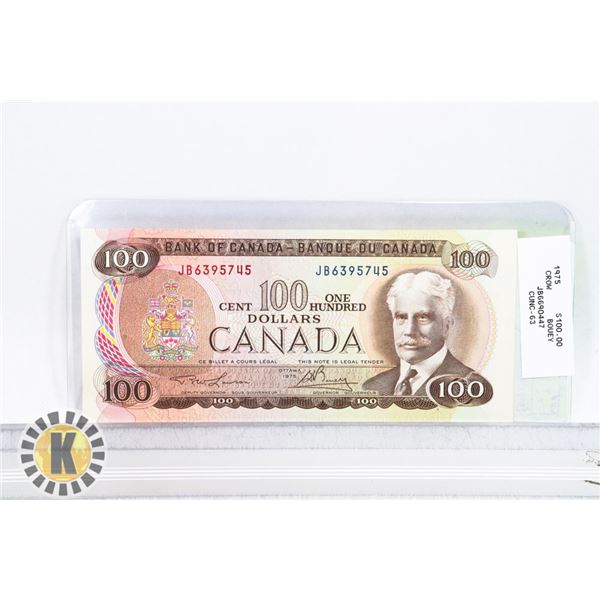 1975 CANADIAN UNCIRCULATED $100 BILL