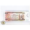 Image 1 : 1975 CANADIAN UNCIRCULATED $100 BILL