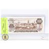 Image 2 : 1975 CANADIAN UNCIRCULATED $100 BILL