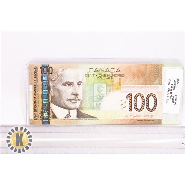 2004 CANADIAN $100 UNCIRCULATED (CUNC) REPLACEMENT BILL