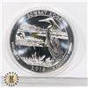 5-OZ 2015 SILVER AMERICA THE BEAUTIFUL COIN