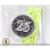 1 OZ. 2013 CANADIAN MALE LEAF SILVER COIN, 25TH AN