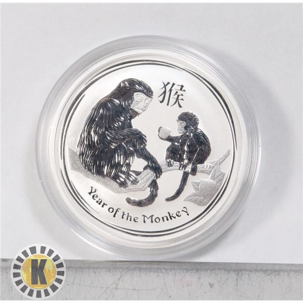 1/2 OZ. 2016 PERTH MINT LUNAR MONKEY SILVER COIN