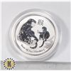 1/2 OZ. 2016 PERTH MINT LUNAR MONKEY SILVER COIN