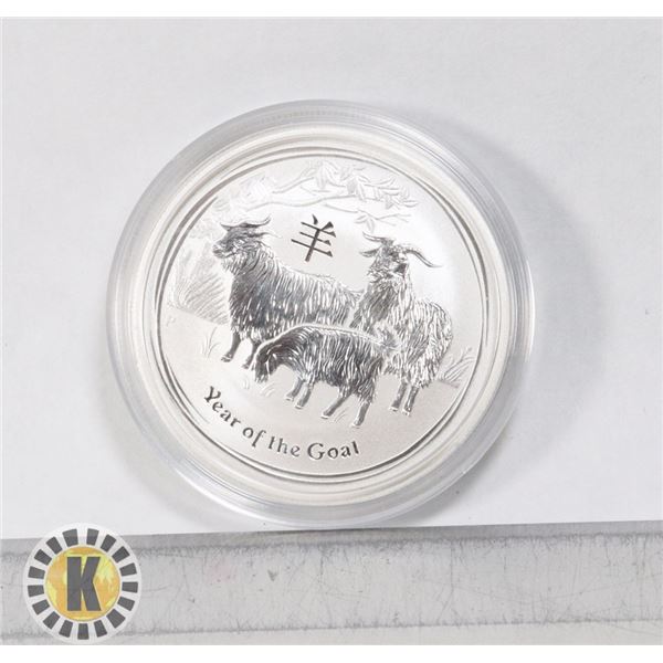 1/2 OZ 2015 PERTH MINT LUNAR GOAT SILVER COIN