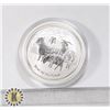 1/2 OZ 2015 PERTH MINT LUNAR GOAT SILVER COIN