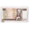 Image 2 : BANK OF ENGLAND 10 POUND BANK NOTE