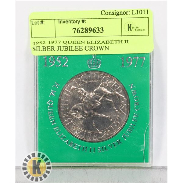 1952-1977 QUEEN ELIZABETH II SILBER JUBILEE CROWN