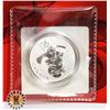 Image 2 : 2013 CANADIAN $20 FINE SILVER SANTA COIN