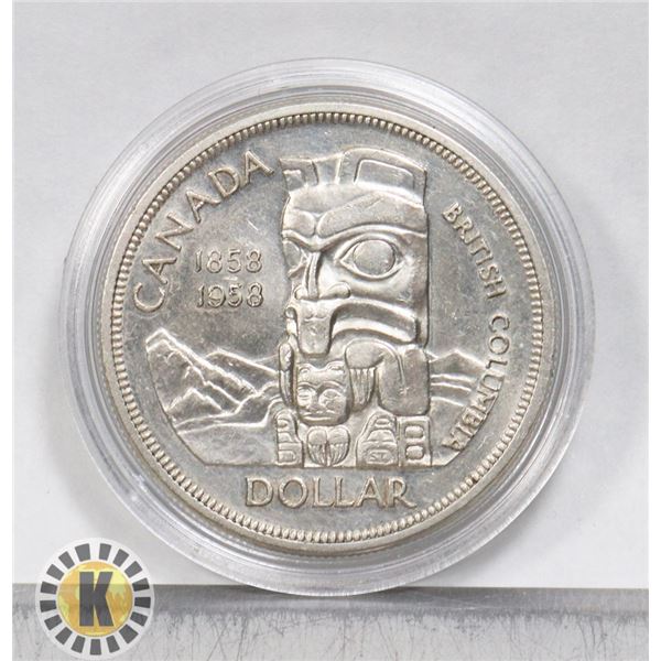 1958 CANADIAN SILVER DOLLAR