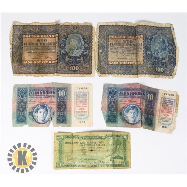 BAG OF ASSORTED FOREIGN PAPER MONEY