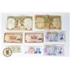 BAG OF ASSORTED FOREIGN PAPER MONEY