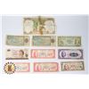 BAG OF ASSORTED FOREIGN PAPER MONEY