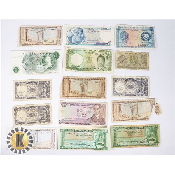 BAG OF ASSORTED FOREIGN PAPER MONEY