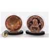 Image 1 : TWO 1-OZ COPPER BUFFALO