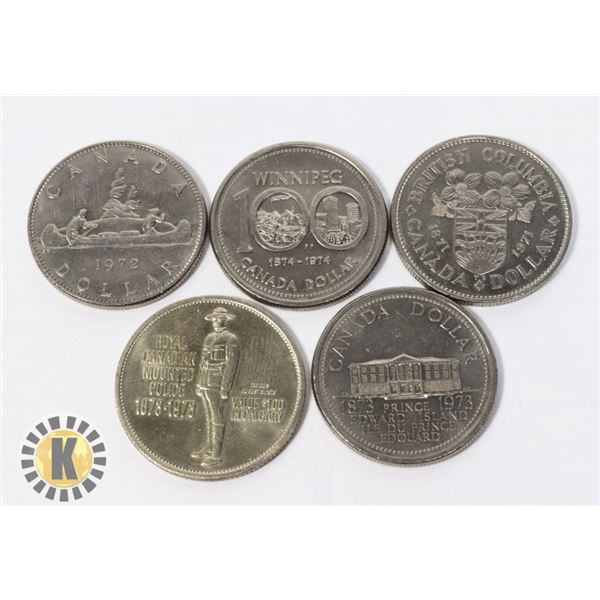 FOUR CANADIAN NICKLE DOLLARS AND CALGARY