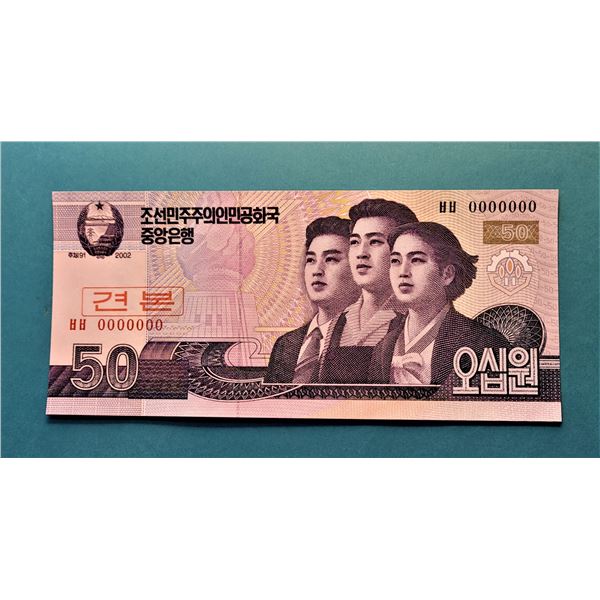 15)  NORTH KOREA 2002 50 WON SAMPLE NOTE