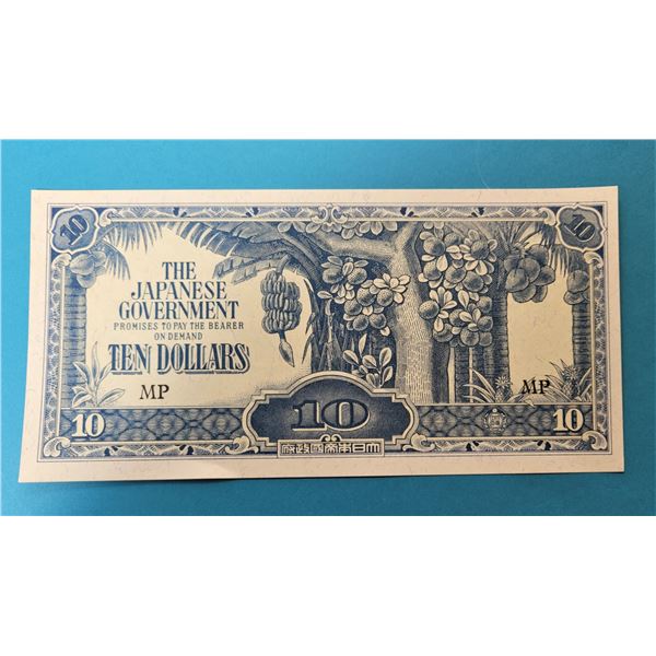 9)  JAPANESE GOVERNMENT $10.00 BANK NOTE