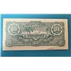 Image 2 : 9)  JAPANESE GOVERNMENT $10.00 BANK NOTE