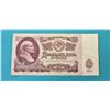 Image 1 : 4) USSR 1961 LENIN  25 RUBLE BANKNOTE