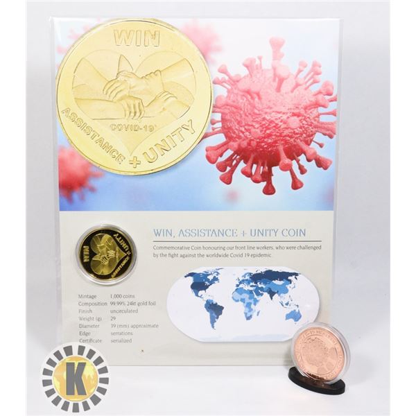 24 GOLD PLATED COVID 19 WIN, ASSISTANCE, +