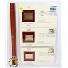 LOT OF THREE 22K GOLD REPLICA STAMPS WITH FIRST