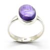 Image 1 : SILVER AMETHYST(5.75CT) MENS RING (~WEIGHT 4.55G)