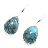 Image 3 : SILVER COPPER  MUHAVE TURQUOISE(8.95CT) EARRINGS