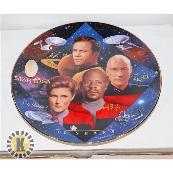 STAR TREK: 30 YEARS COLLECTOR PLATE