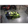 Image 1 : GREEN ELECTRIC LAWNMOWER SUNJOE