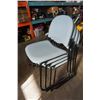 Image 1 : 4 STACKING CHAIRS