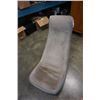 Image 1 : VINTAGE ARMLESS ROCKING CHAIR